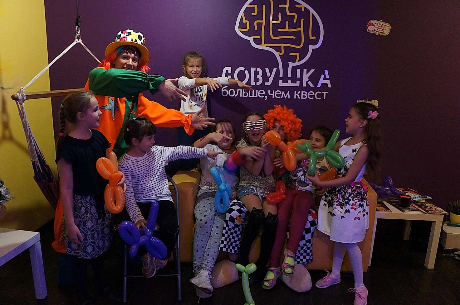 Праздничная программа квестов от Ловушки