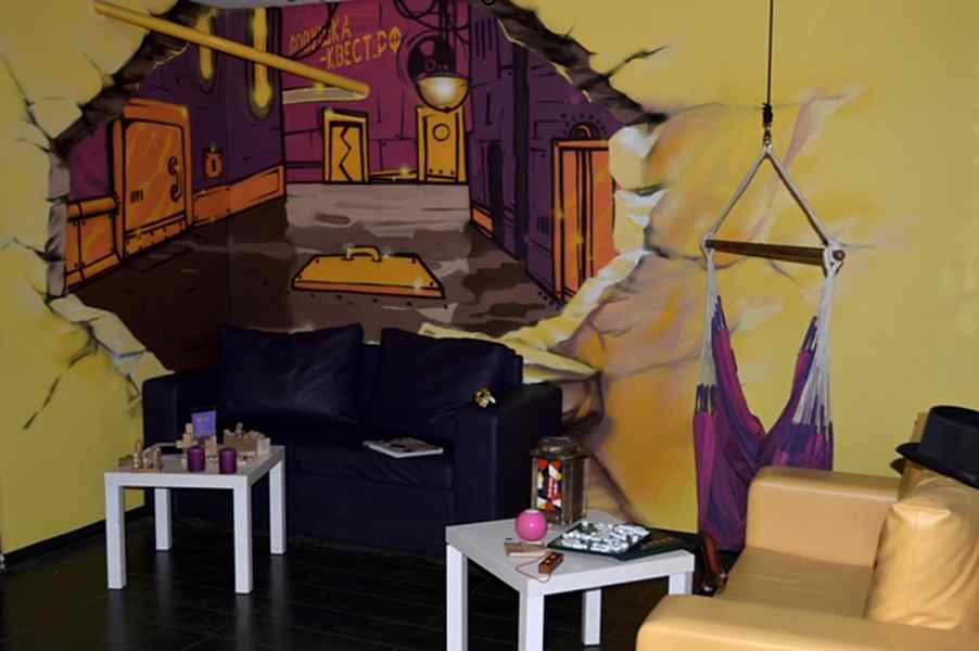 Праздничная программа квестов от Ловушки