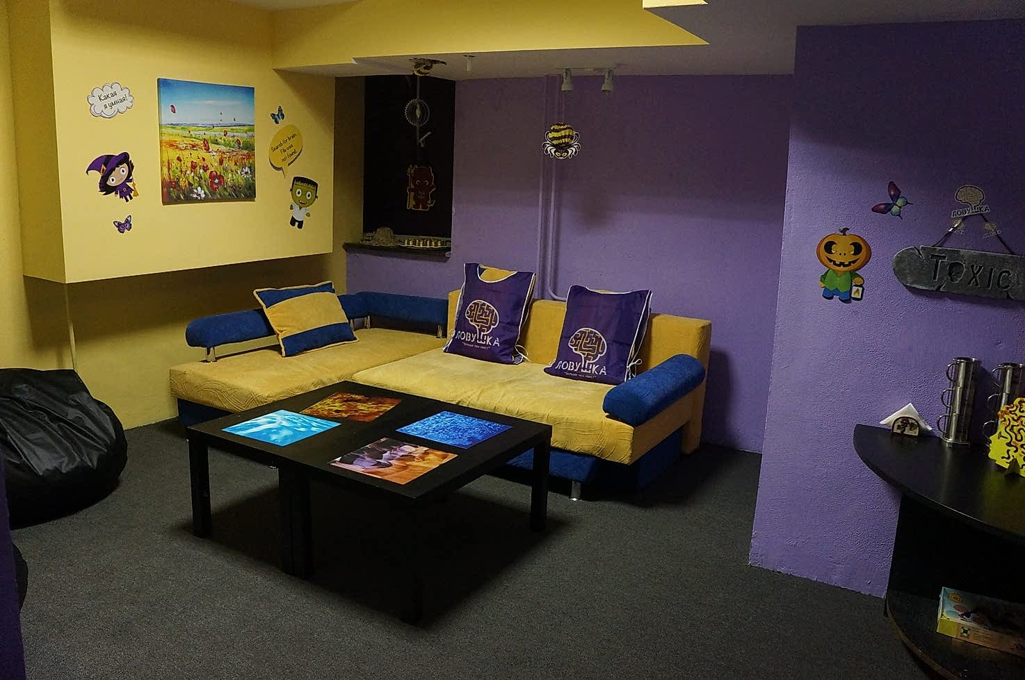 Праздничная программа квестов от Ловушки